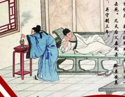 Twenty-Four Filial Piety Pictures: Exemplary Stories of Traditional Moral Virtues