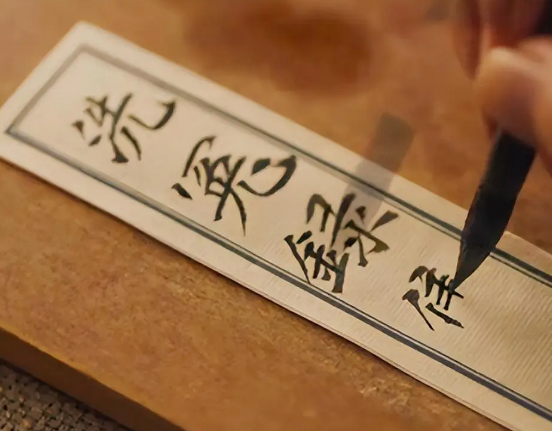 宋代检验制度：司法检验的先行者