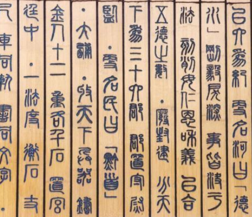 秦朝法律：严苛与平衡之辩