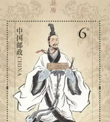 历史上的屈原：忠诚爱国的诗人