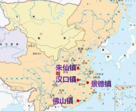 明清四大名镇：一镇未变，何因原地踏步？
