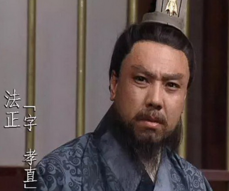 法正：三国时期的智谋之星