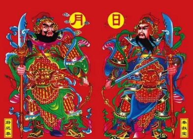 守护门户的神灵——门神秦琼与尉迟恭的形象解读