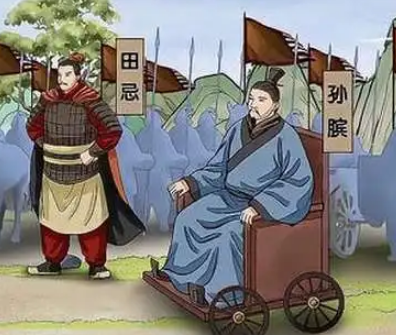 The protagonist of the strategy of besieging Wei to rescue Zhao—Sun Bin