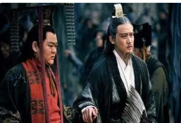 The Shu Han Dynasty of Liu Bei: Rise, Decline, and Fall