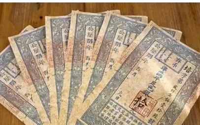 古代银票防伪技术：小字背后的秘密