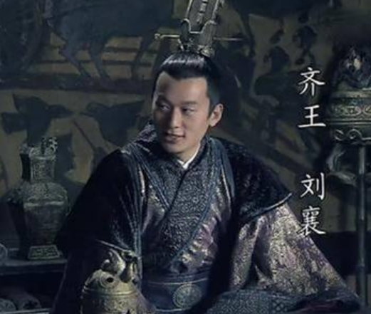 皇位之争：齐王刘襄的遗憾与大度
