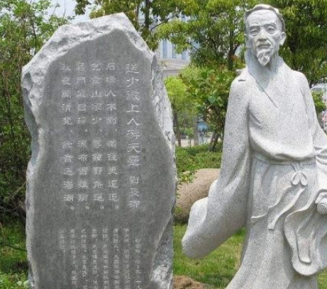 刘长卿：身处安史之乱的唐朝诗人