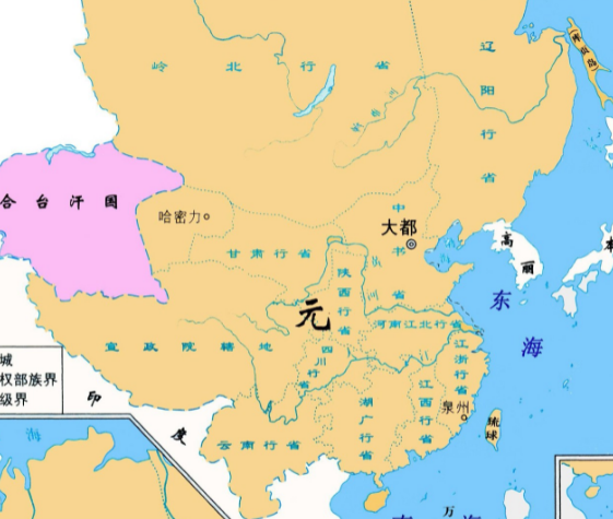 行省制度：历史地位与深远意义