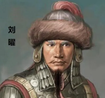 刘熙：汉赵末代皇子的生平与时代背景