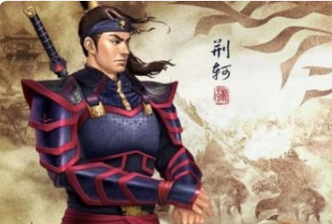图穷匕见的主人公：荆轲与燕国的命运