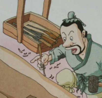 入木三分的主角——王羲之与其杰作兰亭集序