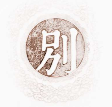 别姓的起源与历史演变