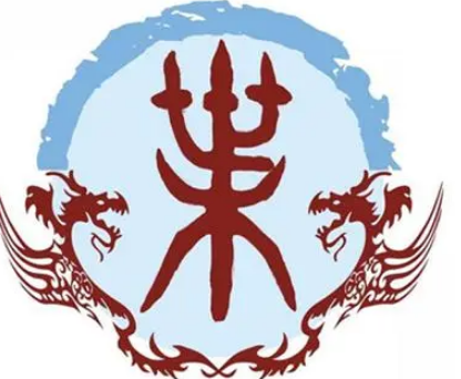 叶姓的源流：从楚昭王到叶邑的传承