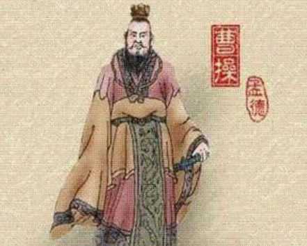 一代英豪曹操：开创建安风骨的文学巨匠