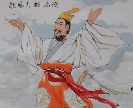 大风歌背后的历史风云