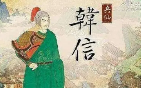 韩信在三国：无人能敌的兵法奇才