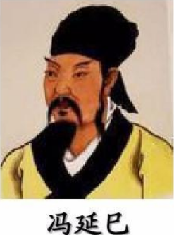 冯延巳：南朝著名文人与太子的老师