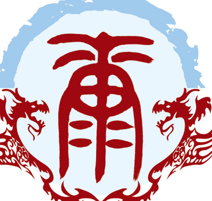 Origin and history of the surname Kang: The glory of Kangshu, the younger brother of King Wu of Zhou