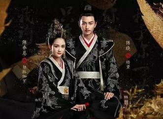 Three queens in a generation of Dugu family: historical prototype and legendary stories