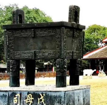 Changes in the capital of the Shang Dynasty during the Yin Shang period: from Bo to Chaoge, and then to Xiao