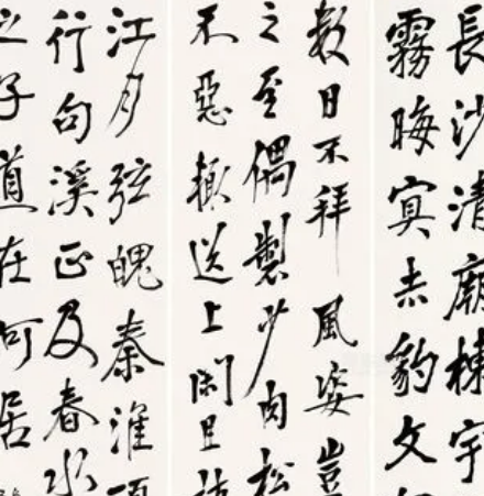 书法四体：探索中国传统文化的独特魅力