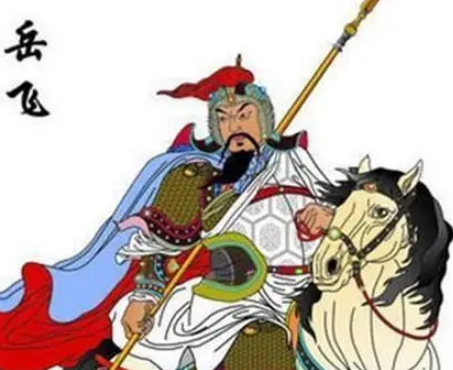 中国十大神级统帅：岳飞一生抗金入榜