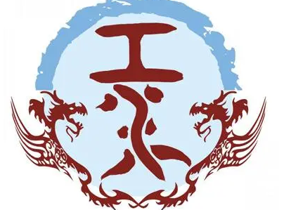 江姓的起源与历史演变：颛顼后裔的封国与姓氏传承
