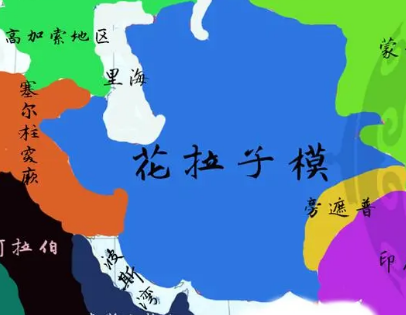 花剌子模国：探寻古国的现代印记——土库曼斯坦