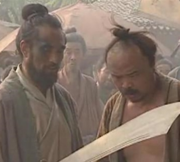 货币的时间价值——从林冲买刀的一千贯到现代货币的价值转换