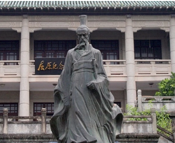 屈原：投河而死的爱国诗人