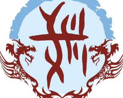 追溯戚姓的起源：孙林父的后裔与姬姓孙氏的血脉