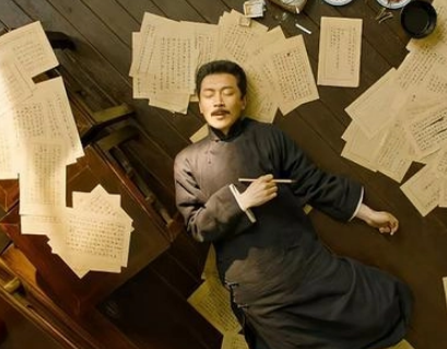 Lu Xuns Daily Life: Exploring the Life Path of a Literary Genius