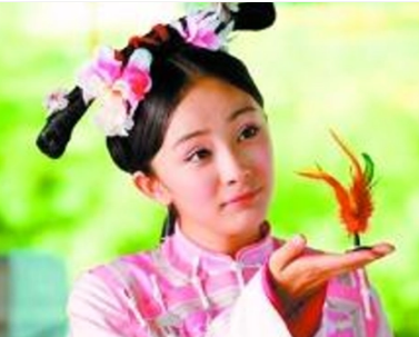 清朝选妃制度的两大疑问解析