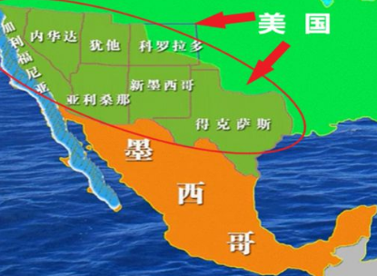 美国与墨西哥：不吞并的四大理由