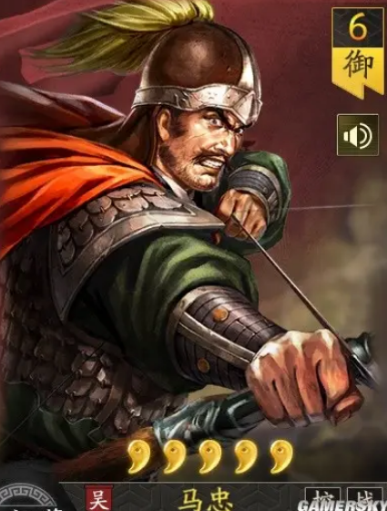 马忠：三国名将的争议与传说