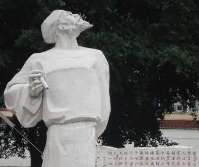 黄相简介：北宋大文豪黄庭坚之子