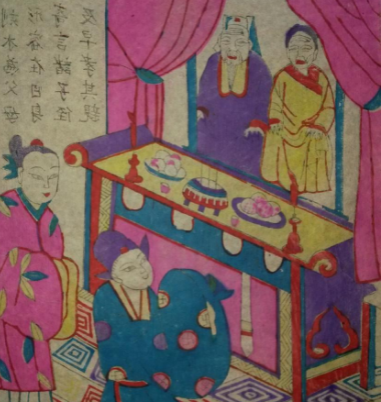 刻木事亲——古代孝道的生动体现