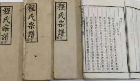 探究宗姓的起源与历史渊源