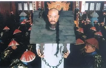 古代流放刑罚：身心受尽煎熬的蛮荒之旅