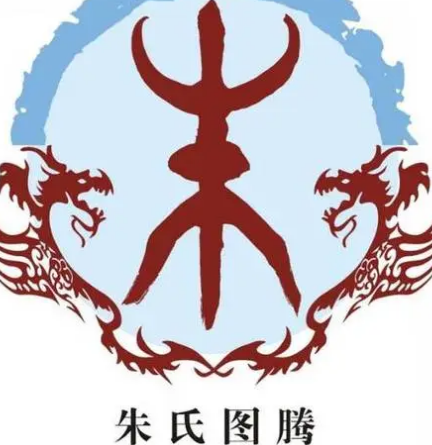 追溯朱姓的起源：炎帝朱襄氏后裔与伏羲的传说