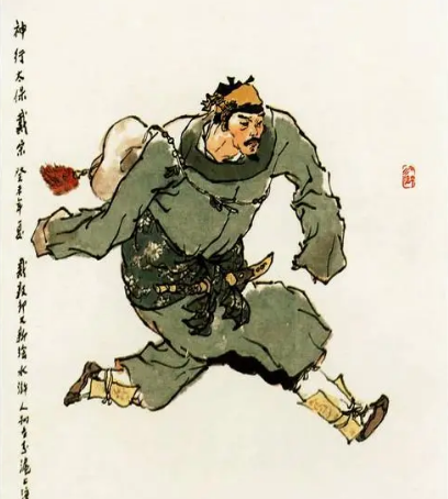 戴宗的终末：悲喜交加的人生解脱