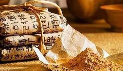金创药：古代疗伤的神秘配方