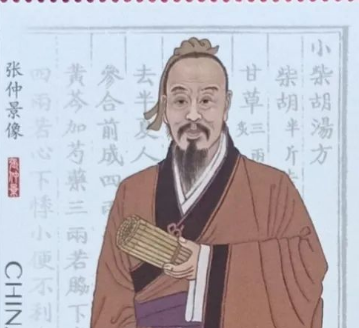 古代医圣张仲景与人工呼吸的首次应用