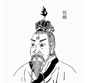 炎帝的六个亲人：神话传说中的重要角色
