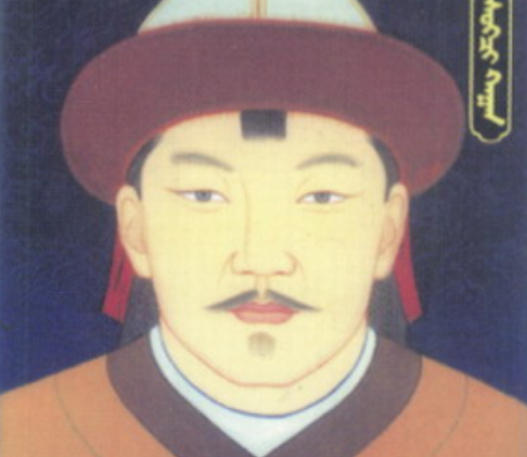 孛儿只斤·额勒伯克：成吉思汗后裔的神秘身世与统治