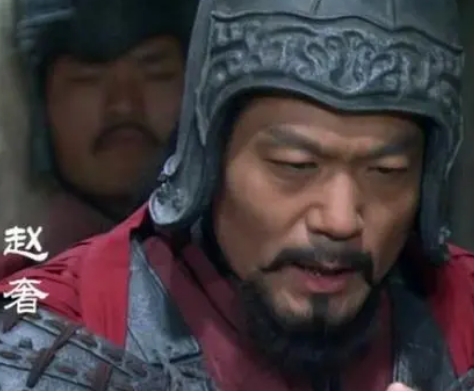 赵奢的成名之战：阏与之战，赵括之父的辉煌