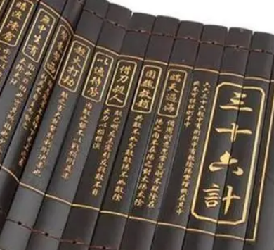 十大谋略书籍推荐：学习智慧与策略的必读之作