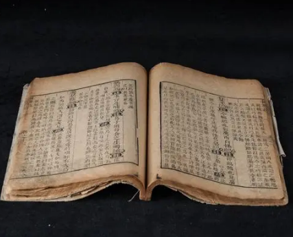 追溯止痛之源：神农本草经与止疼药的最早记载