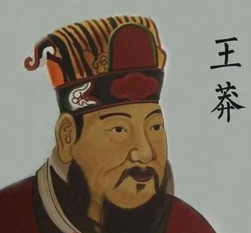 揭秘历史谜团：王莽墓中的“手机”真相